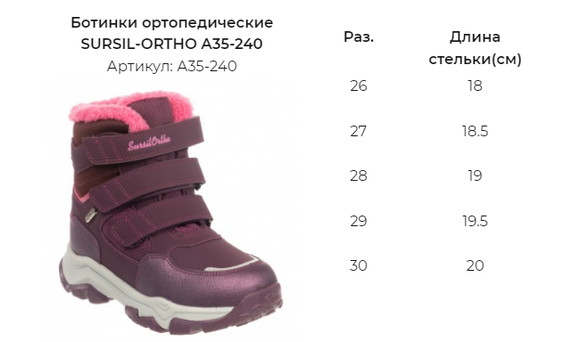 2026-08-12_11-18-44.png