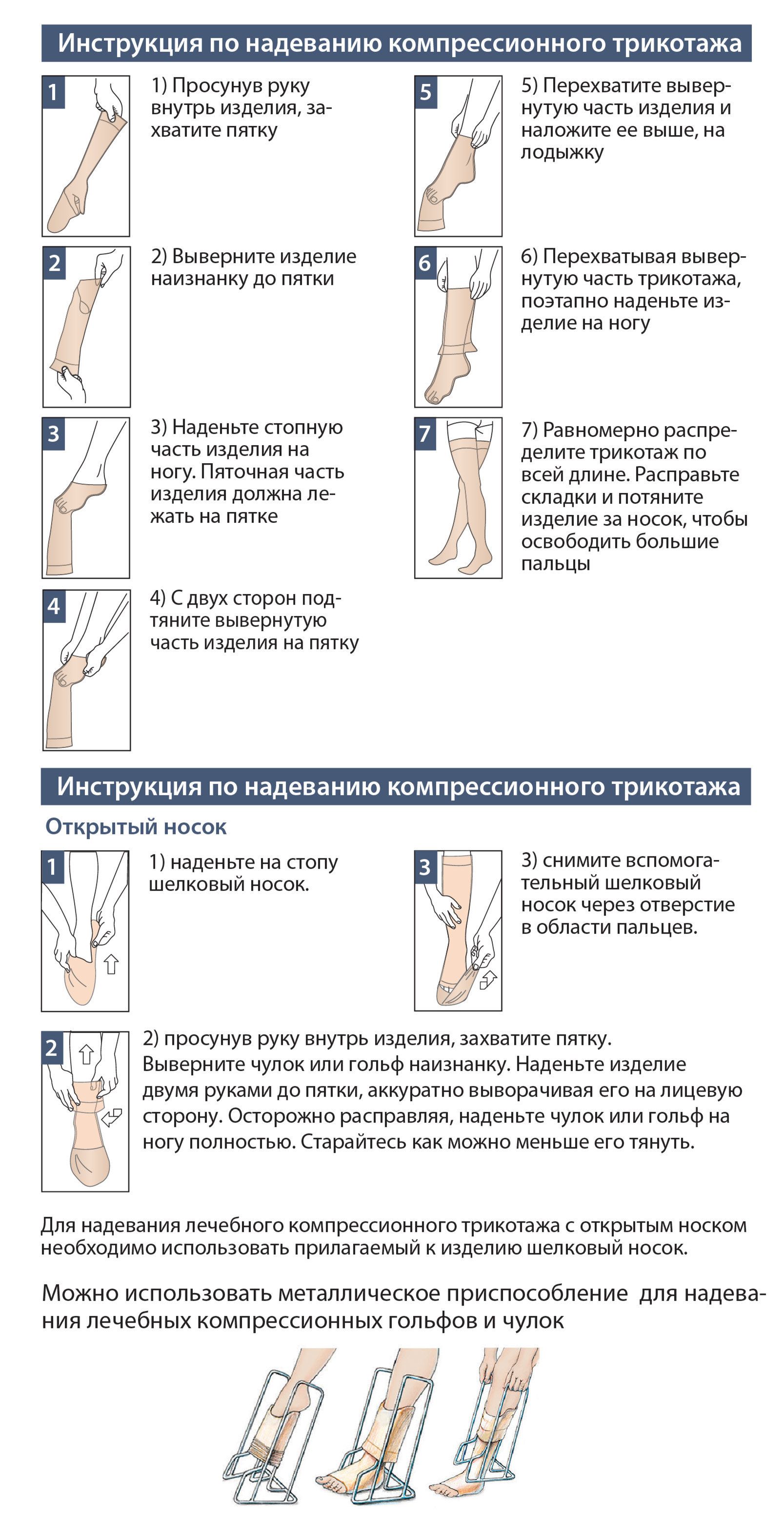 Кресло-каталка CALHB Тривес купить в Москве - цена р.